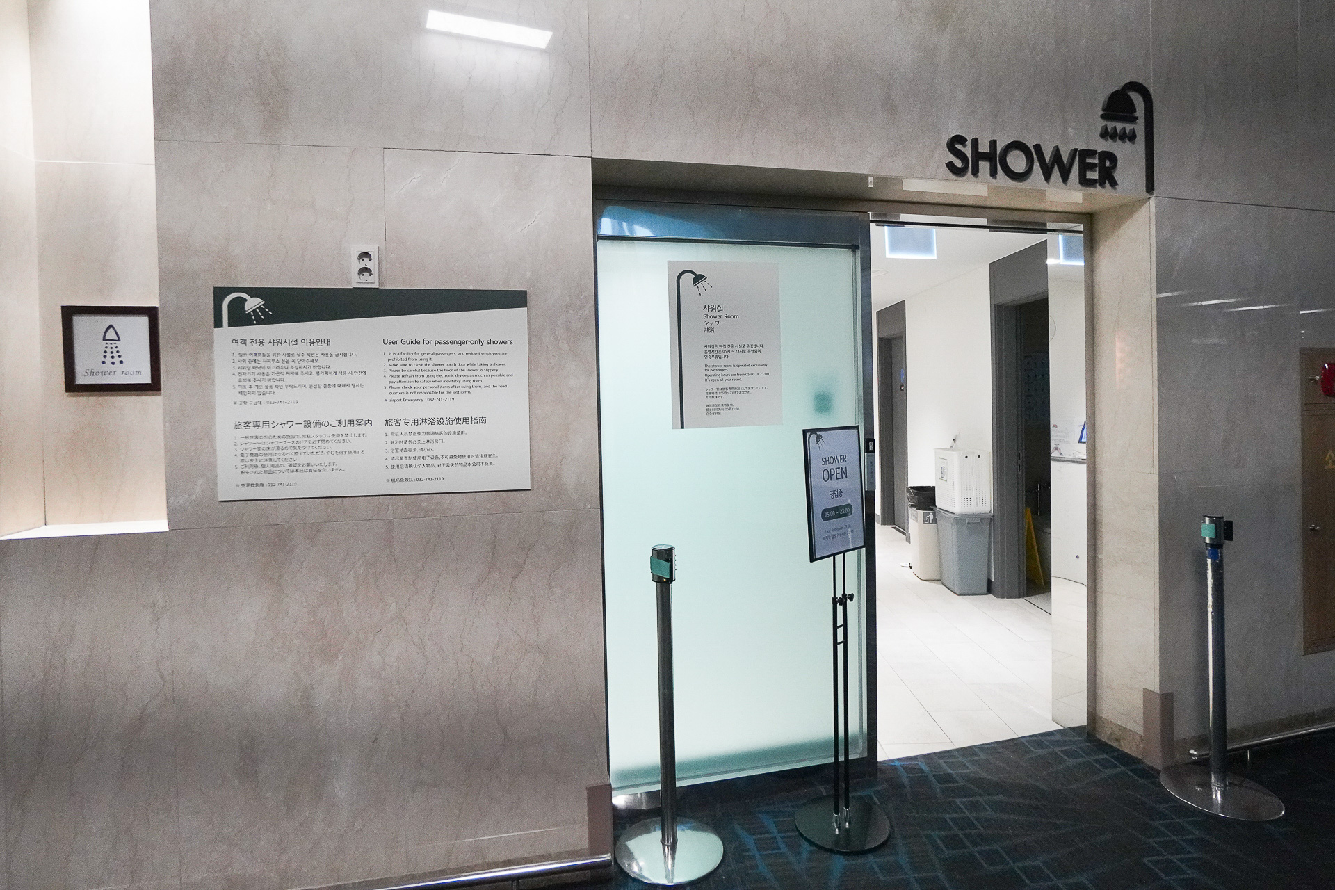 近くに有料のシャワールームがある