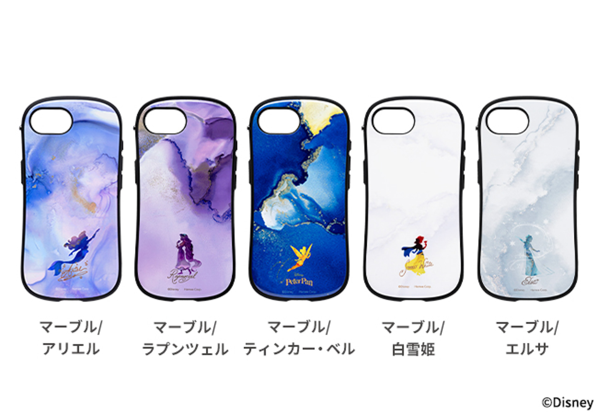 「ディズニープリンセス」を描いたマーブルシリーズ