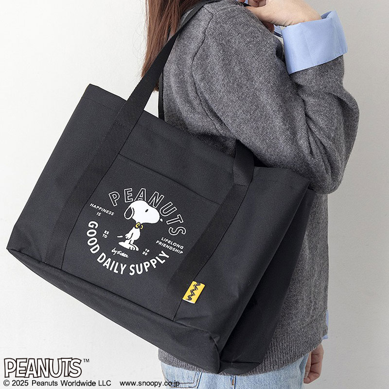 肩掛けできる長さ