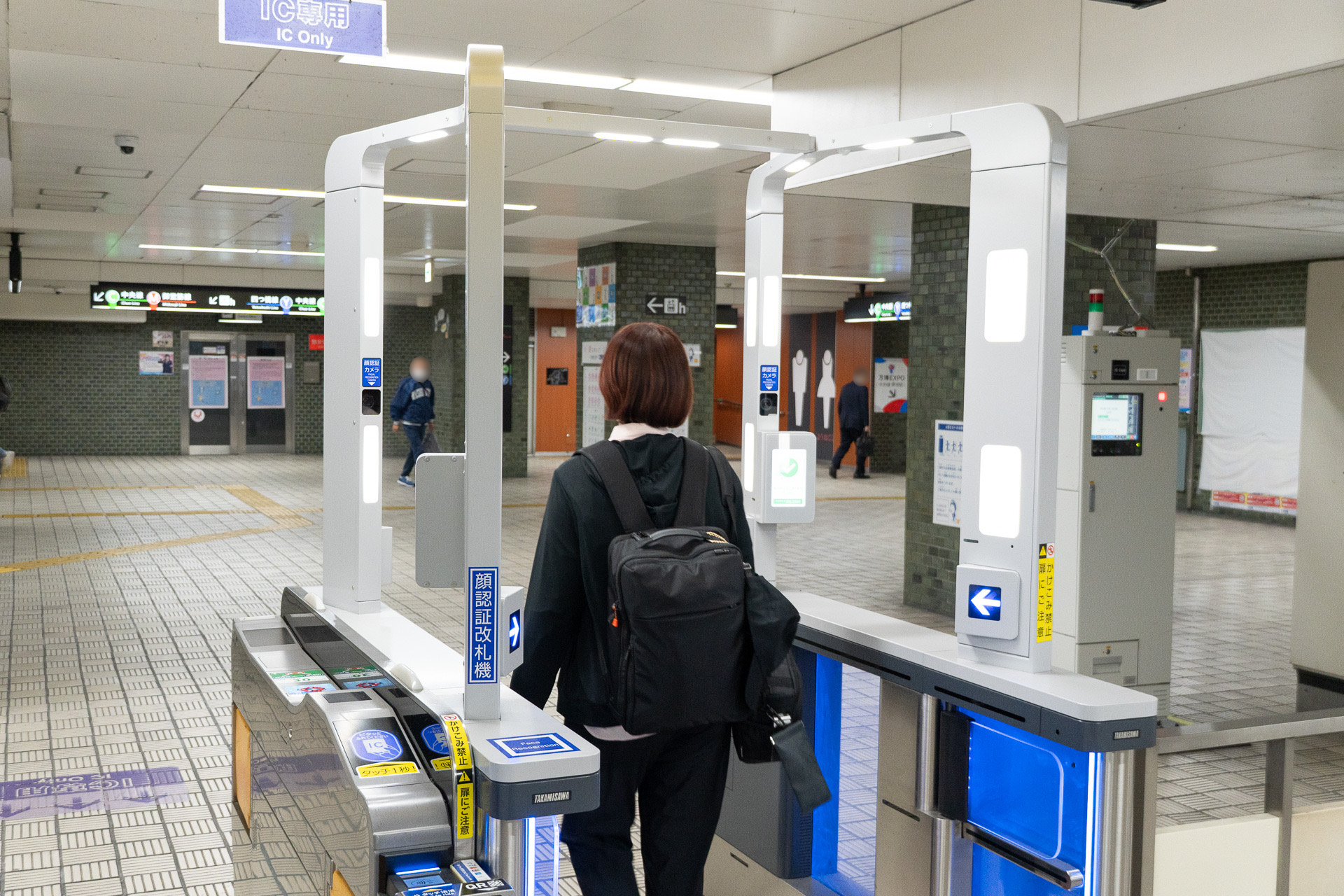 顔認証改札サービスを利用して大阪・関西万博へ行ってみた