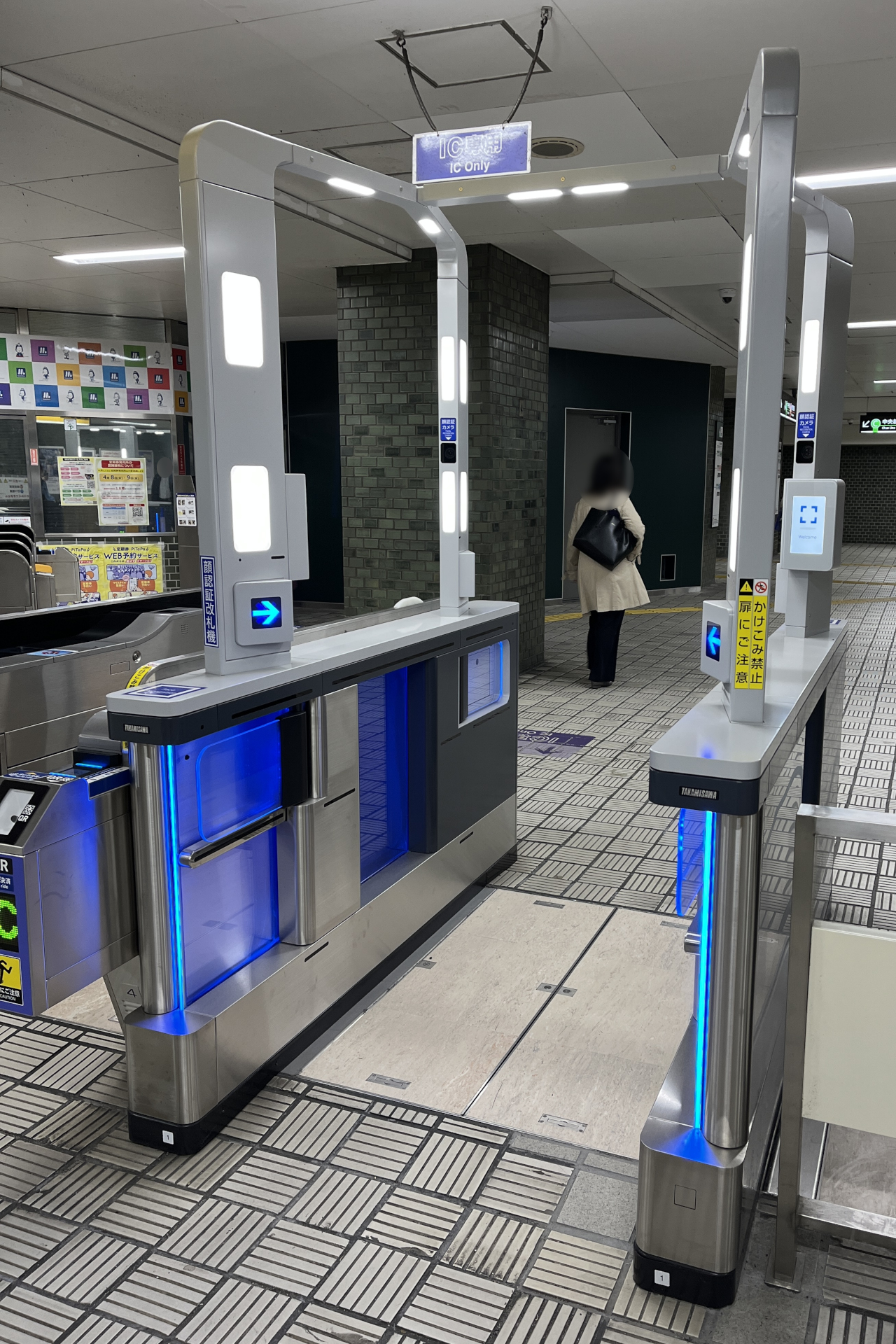 本町駅に設置されている顔認証改札