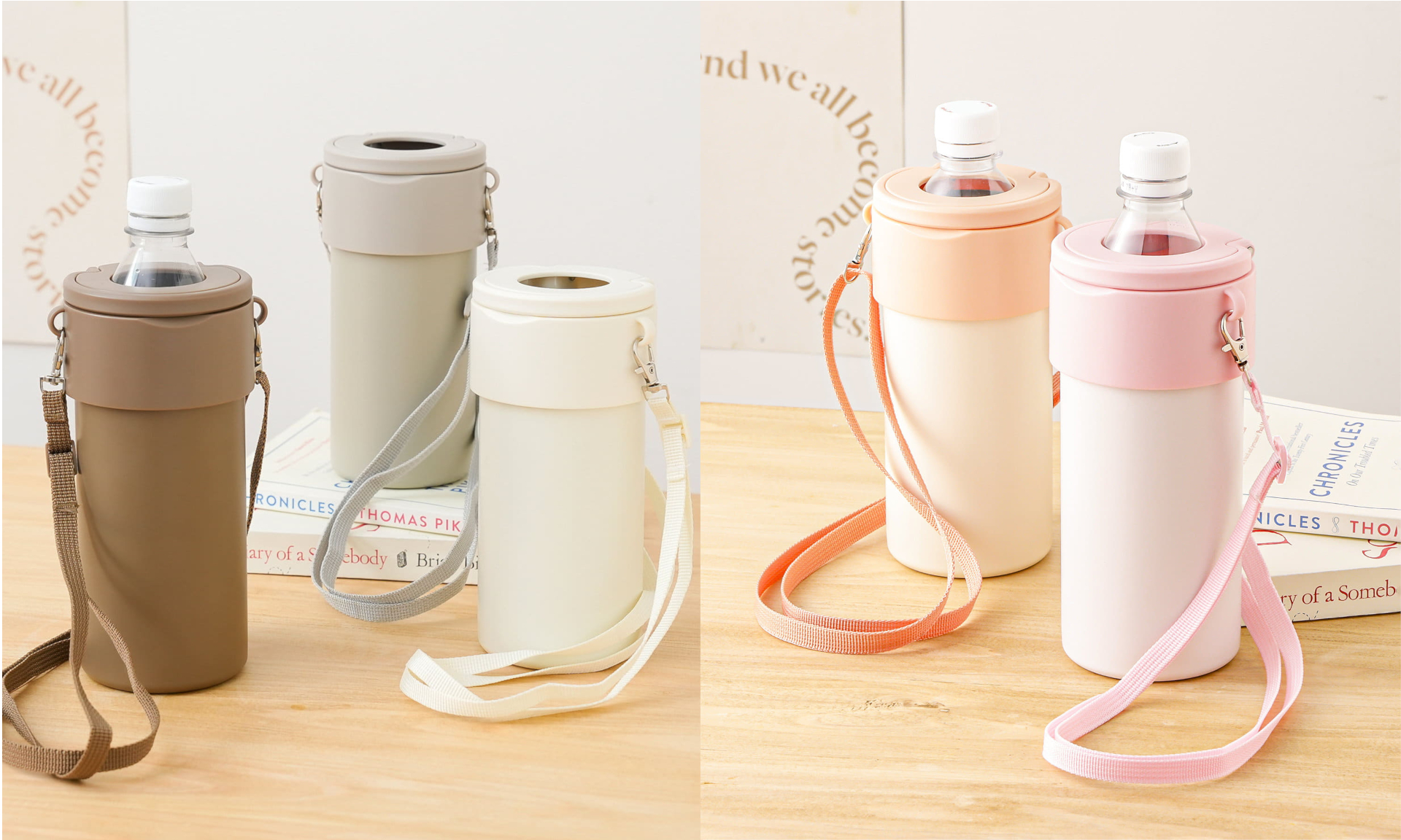 スリコから500～670mLにも対応「ストラップ付きペットボトルクーラー」発売