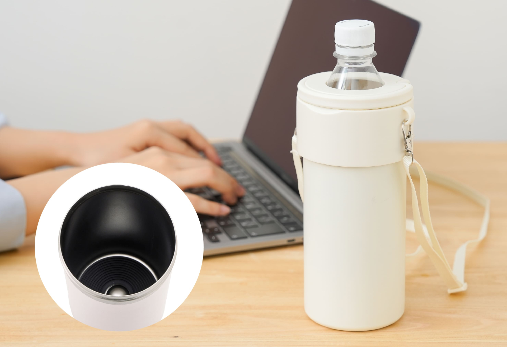 暑い季節のお出かけやオフィスで、冷たいドリンクを長時間楽しめる