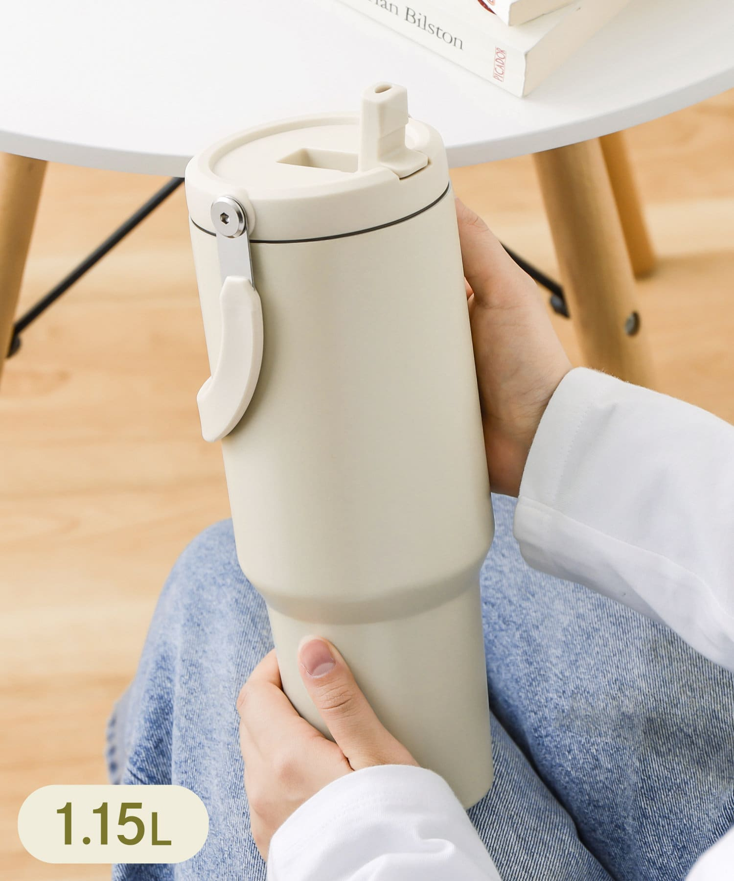 「大容量ステンレスタンブラー」（1650円）