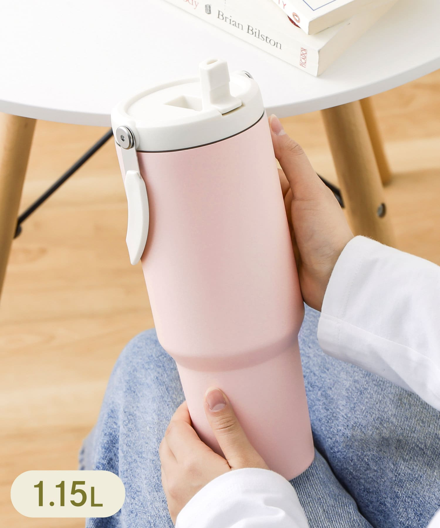 Web限定「大容量ステンレスタンブラー」（1650円）