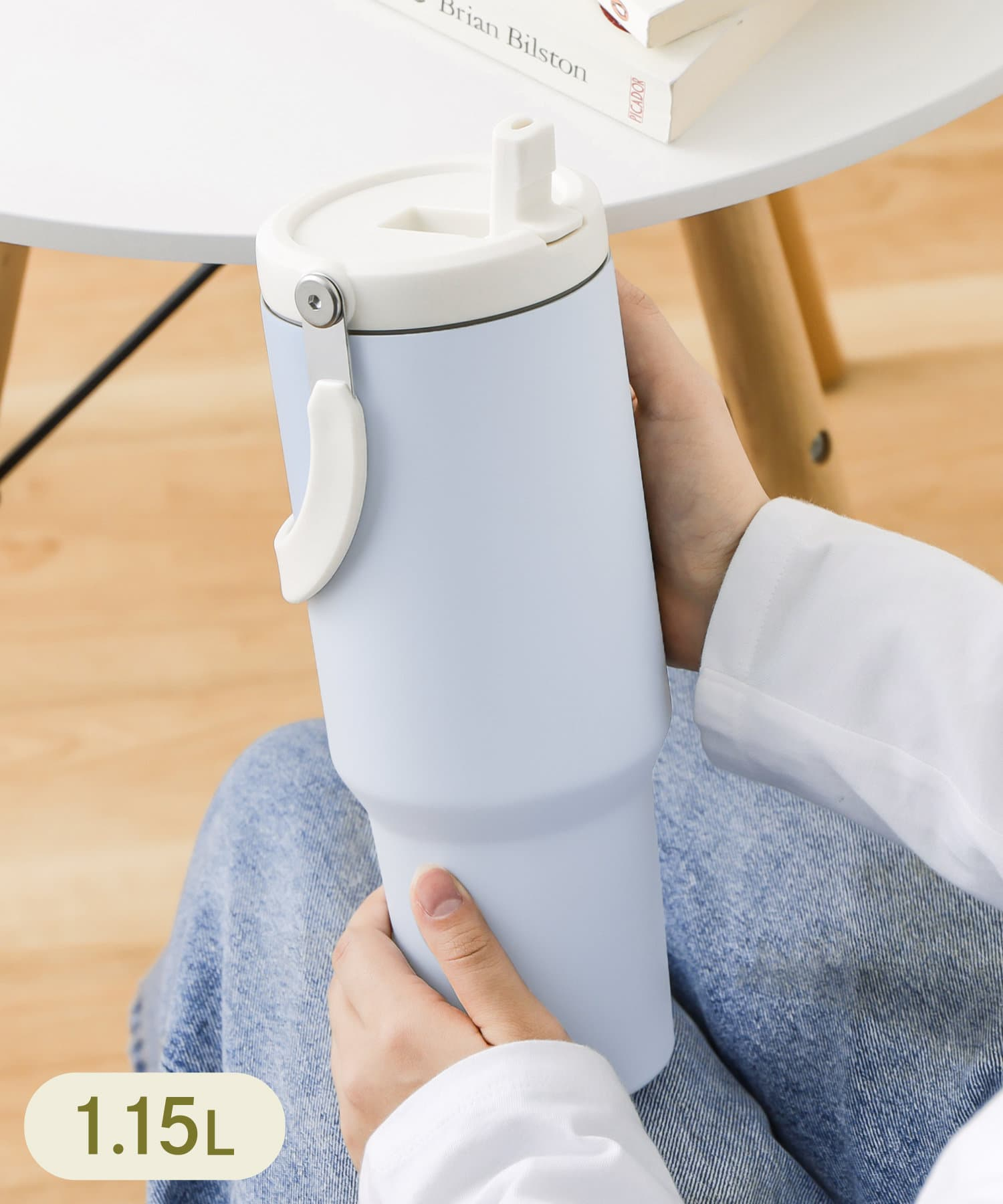 Web限定「大容量ステンレスタンブラー」（1650円）