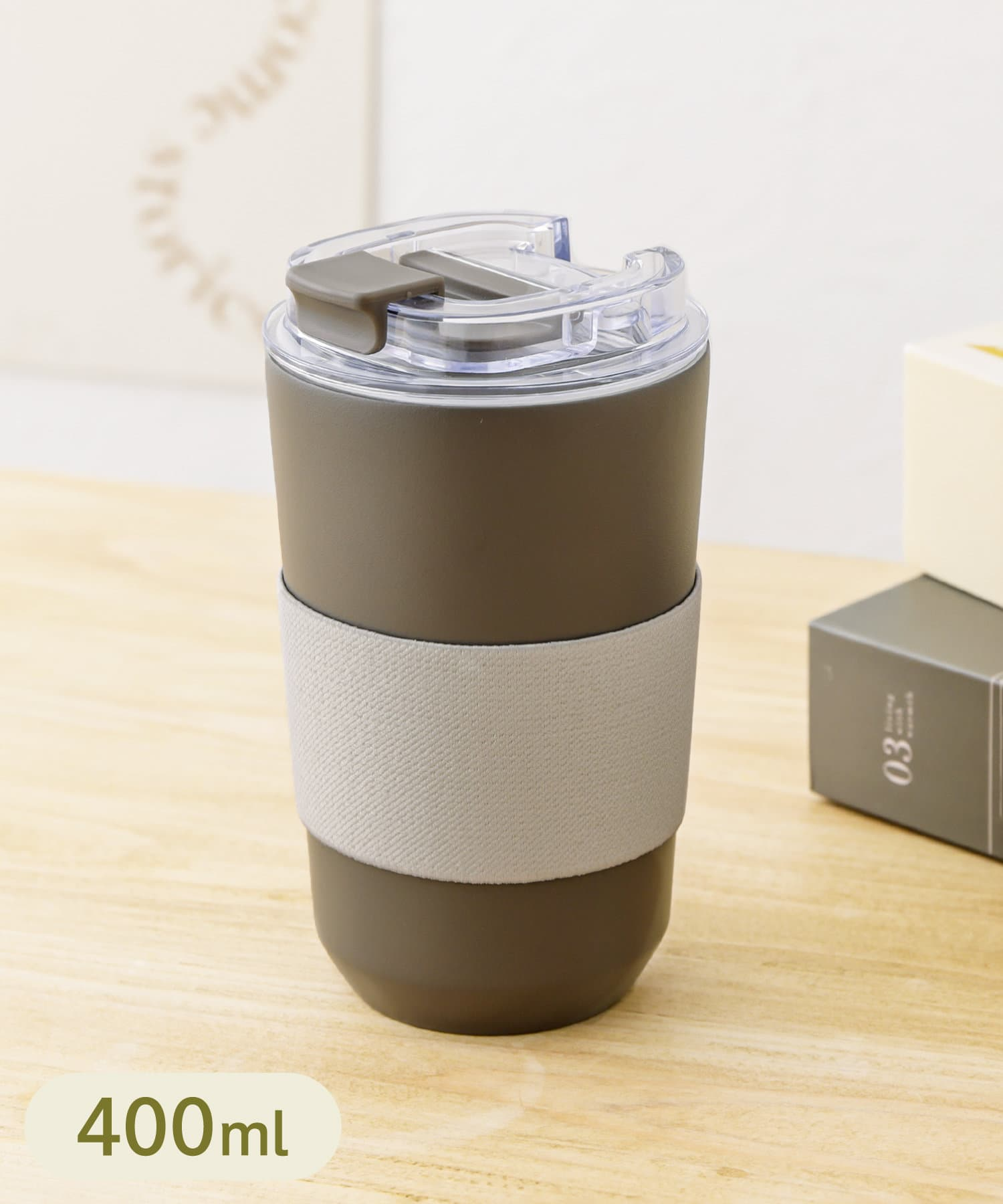 「フタ付きステンレスタンブラー」（1320円）