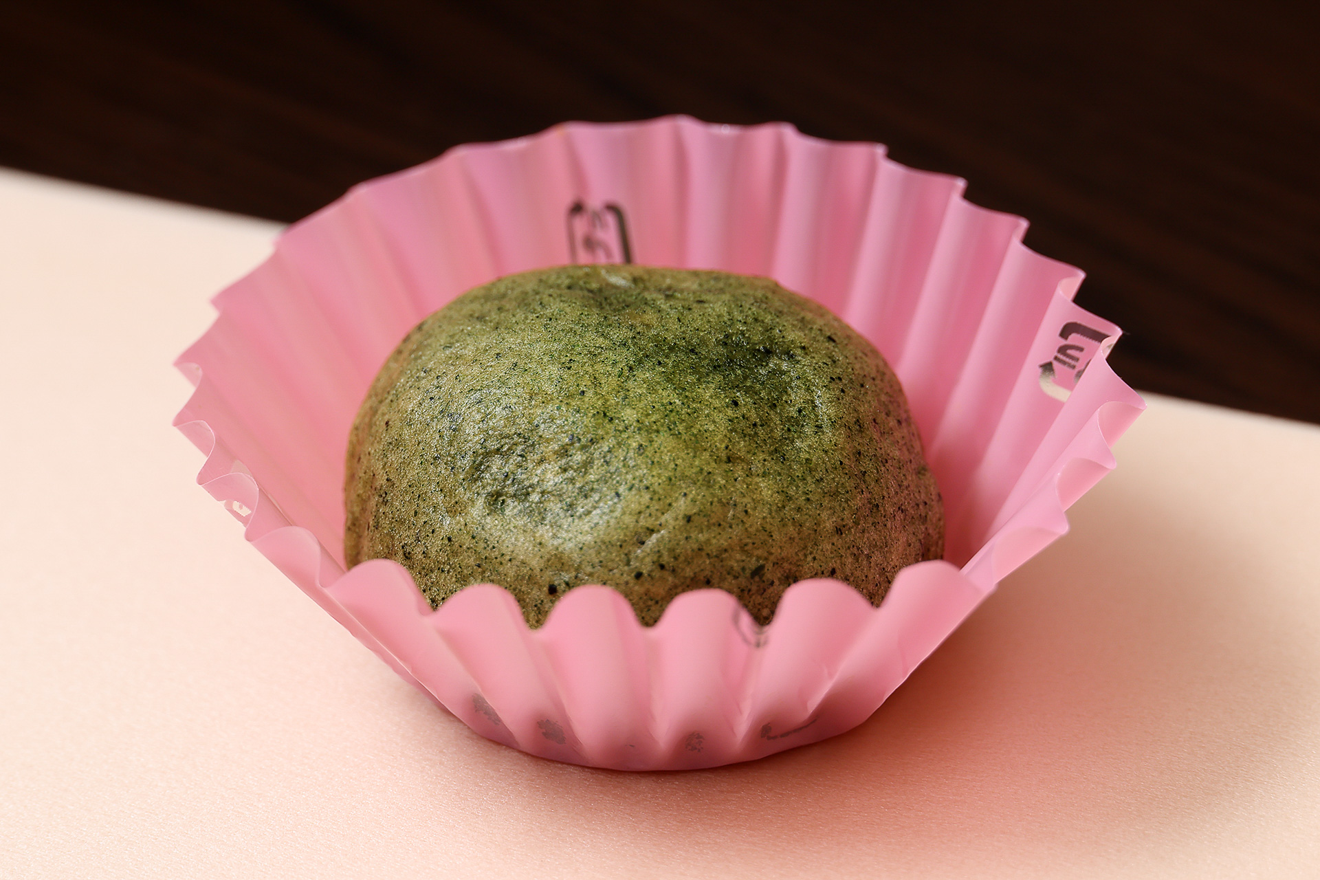 よもぎ饅頭