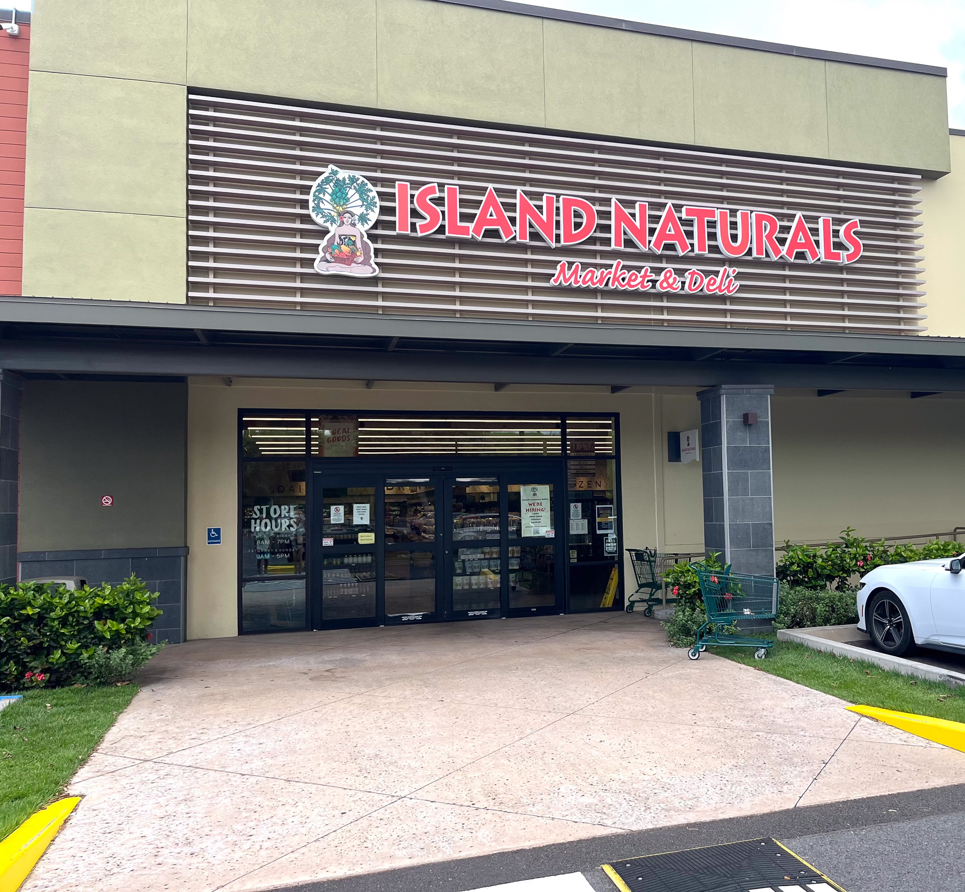 健康志向ならきっと離れられなくなるスーパーマーケット