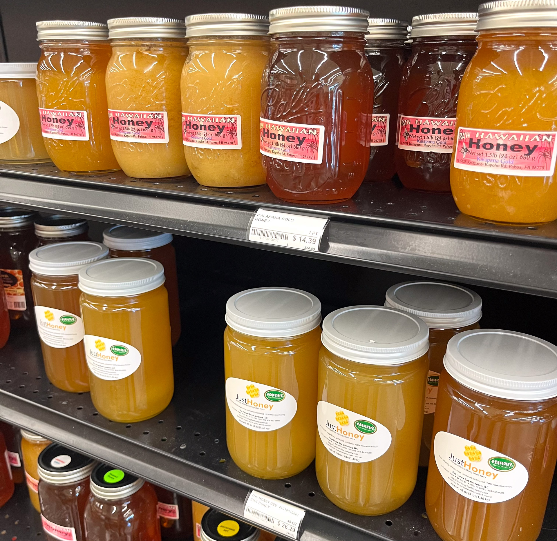 価格が高騰しているハチミツが相場より安価で販売されていた