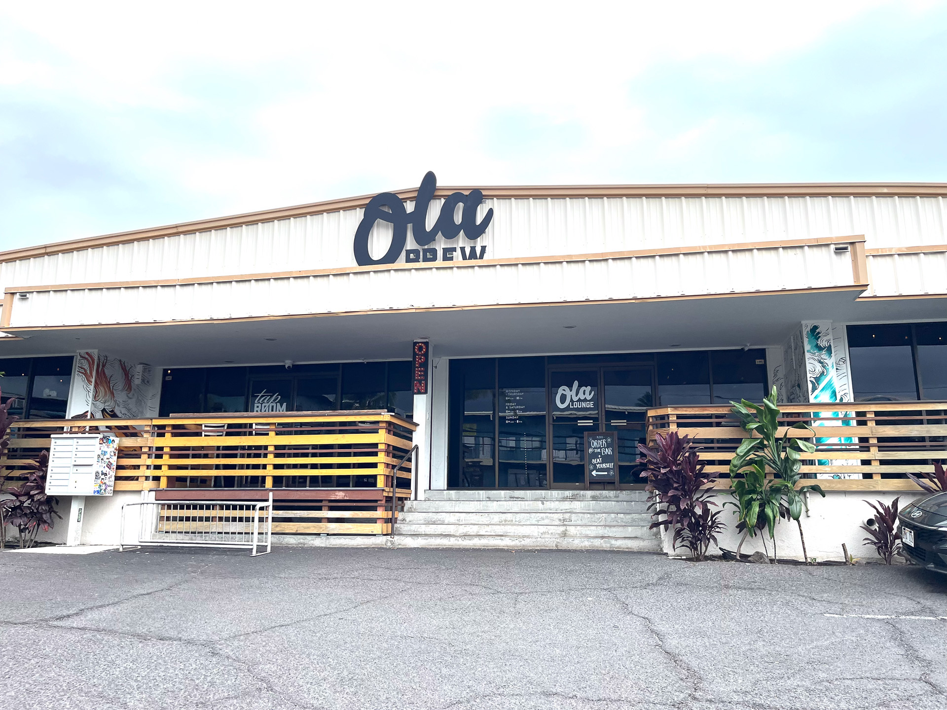 街のなかからは歩くと30分ほどかかる傾斜地にある