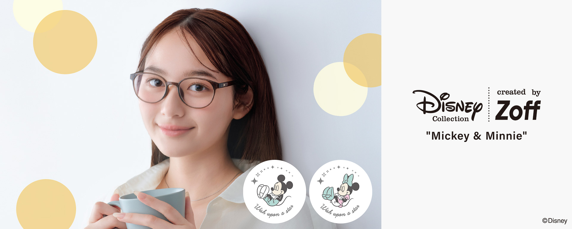 「Disney Collection created by Zoff」の新作「Mickey＆Minnie」が発売