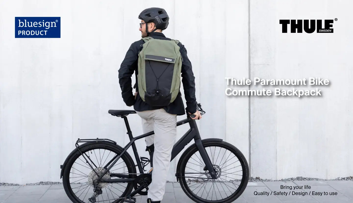 自転車通勤向けに機能強化したバックパック