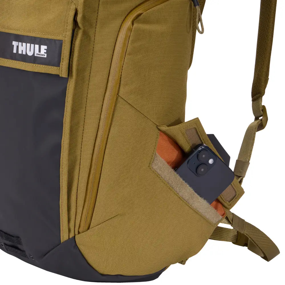 背負ったままアクセスしやすいスマートフォンポケット