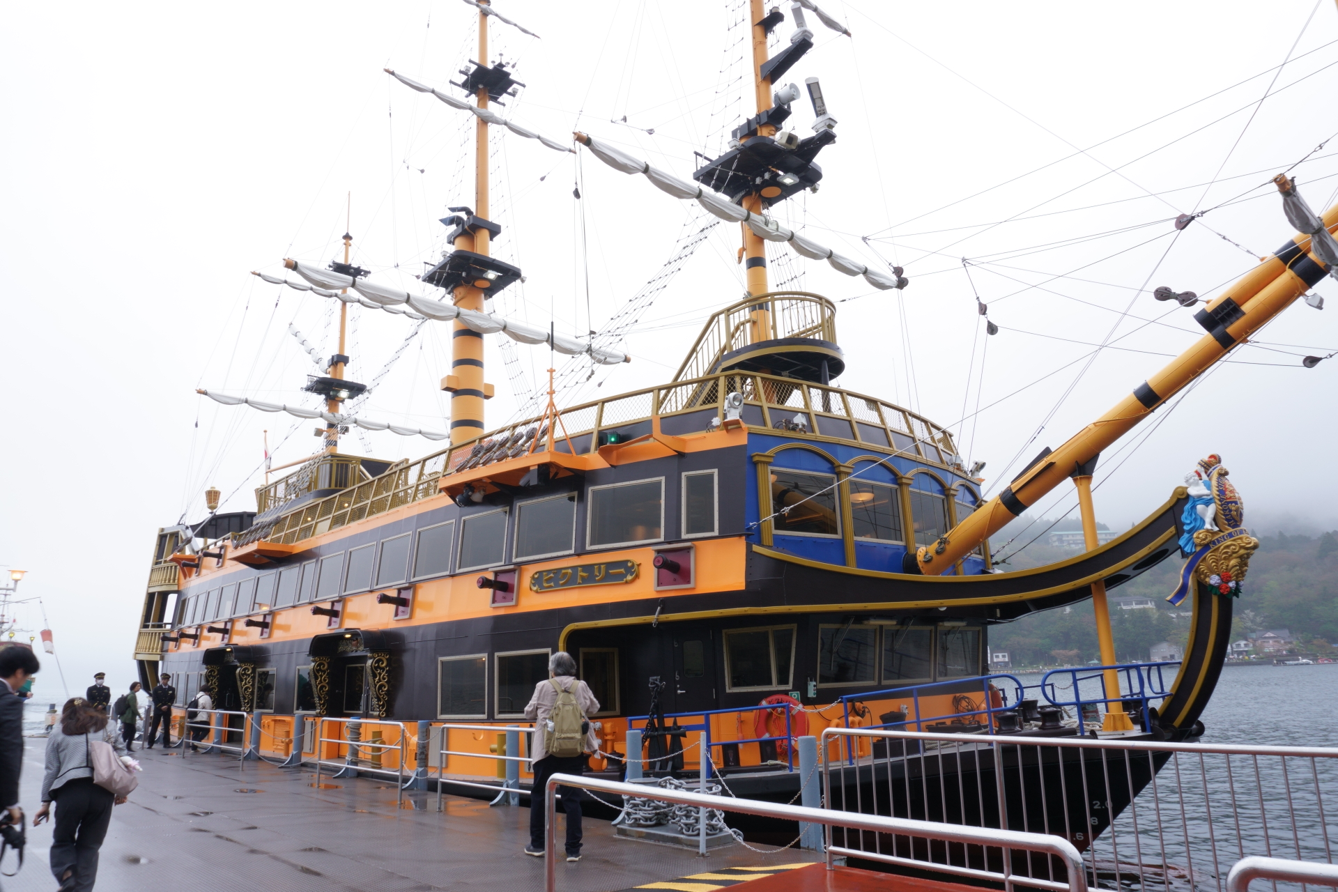 箱根海賊船「ビクトリー」