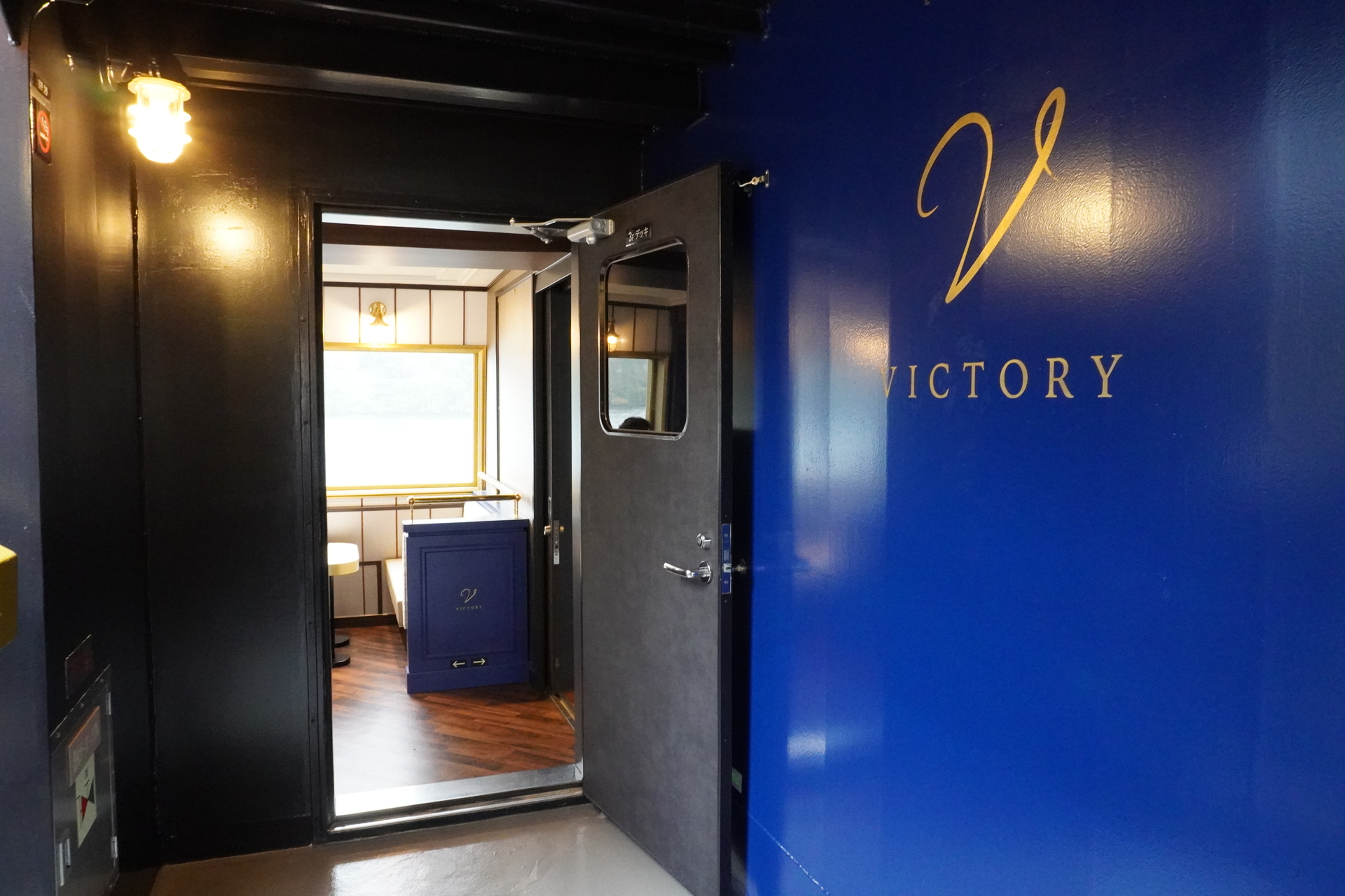 天気のよい日は専用デッキ・展望台から景色を楽しもう