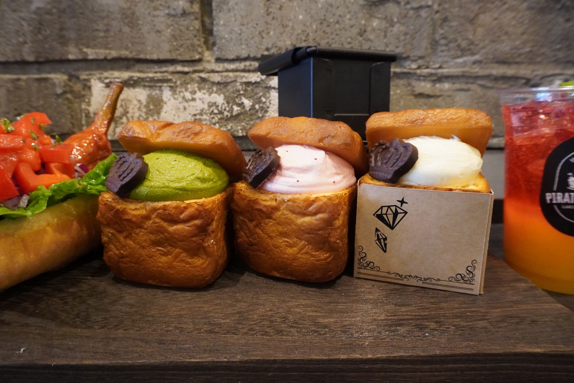 宝箱パイシュー（480円）