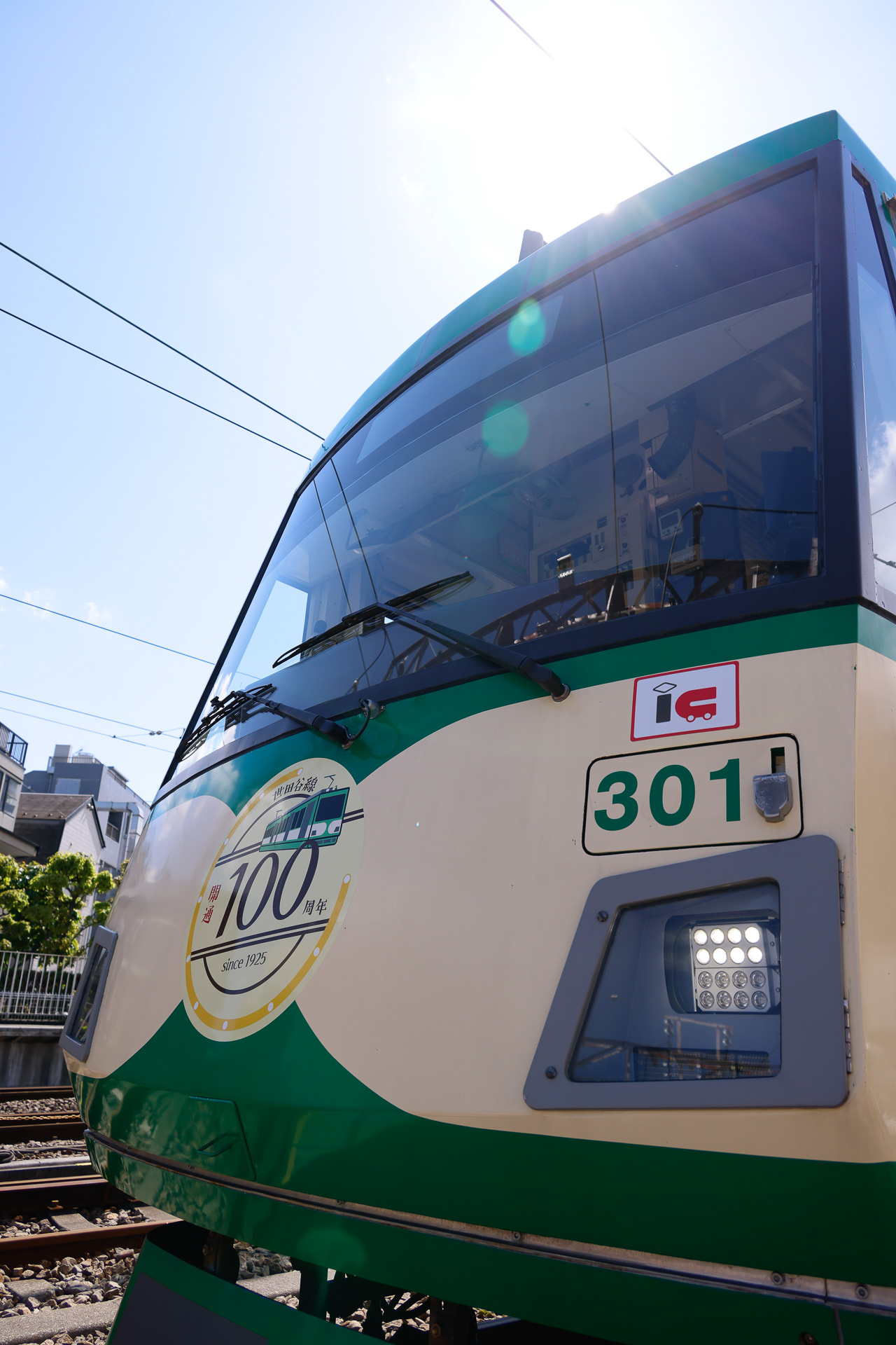 「なつかしのギャラリートレイン」に指定された、東急300系の第1編成（301F）