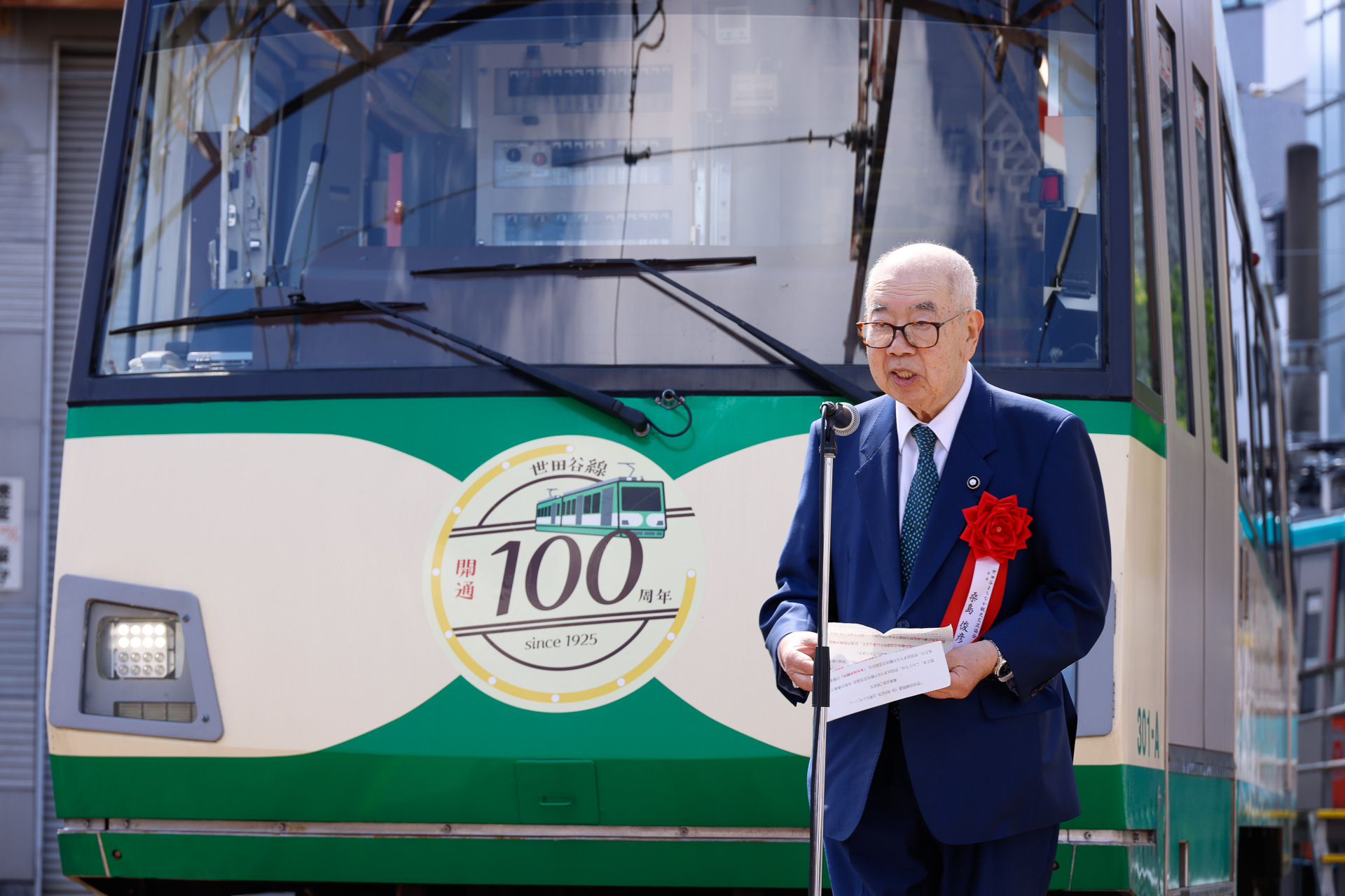 世田谷まちなか観光協会 会長 桑島俊彦氏。「鉄道事業者やメディアなどと連携しながら、地域の魅力を発信したり、交流の促進を図ったりしている」