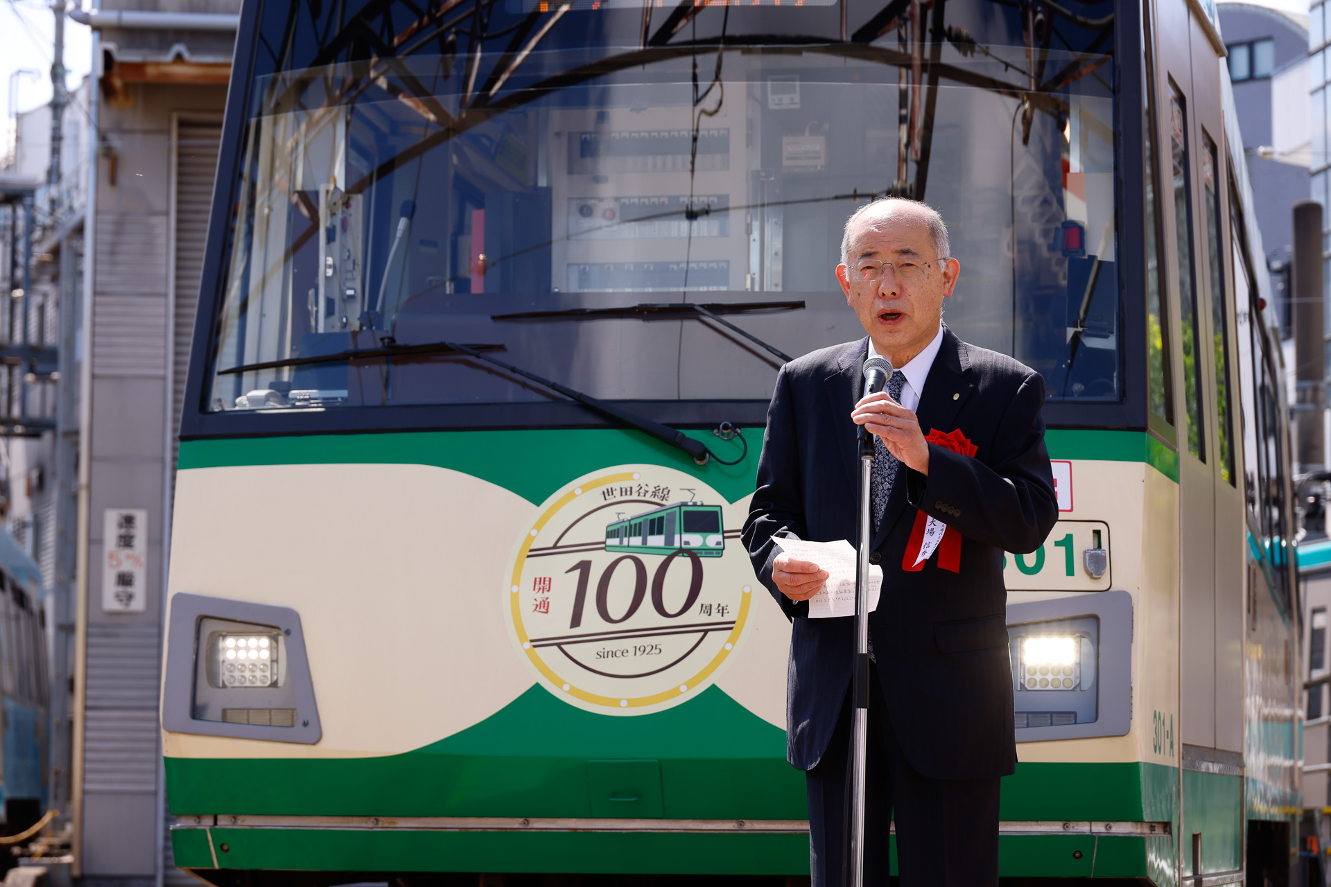 一般財団法人大場代官屋敷保存会 理事長 大場信秀氏。「世田谷線の計画はいったんは頓挫しそうになったが、地元住民160名による署名・請願があり、会社の熱意と沿線住民の不断の熱意によって実現した」