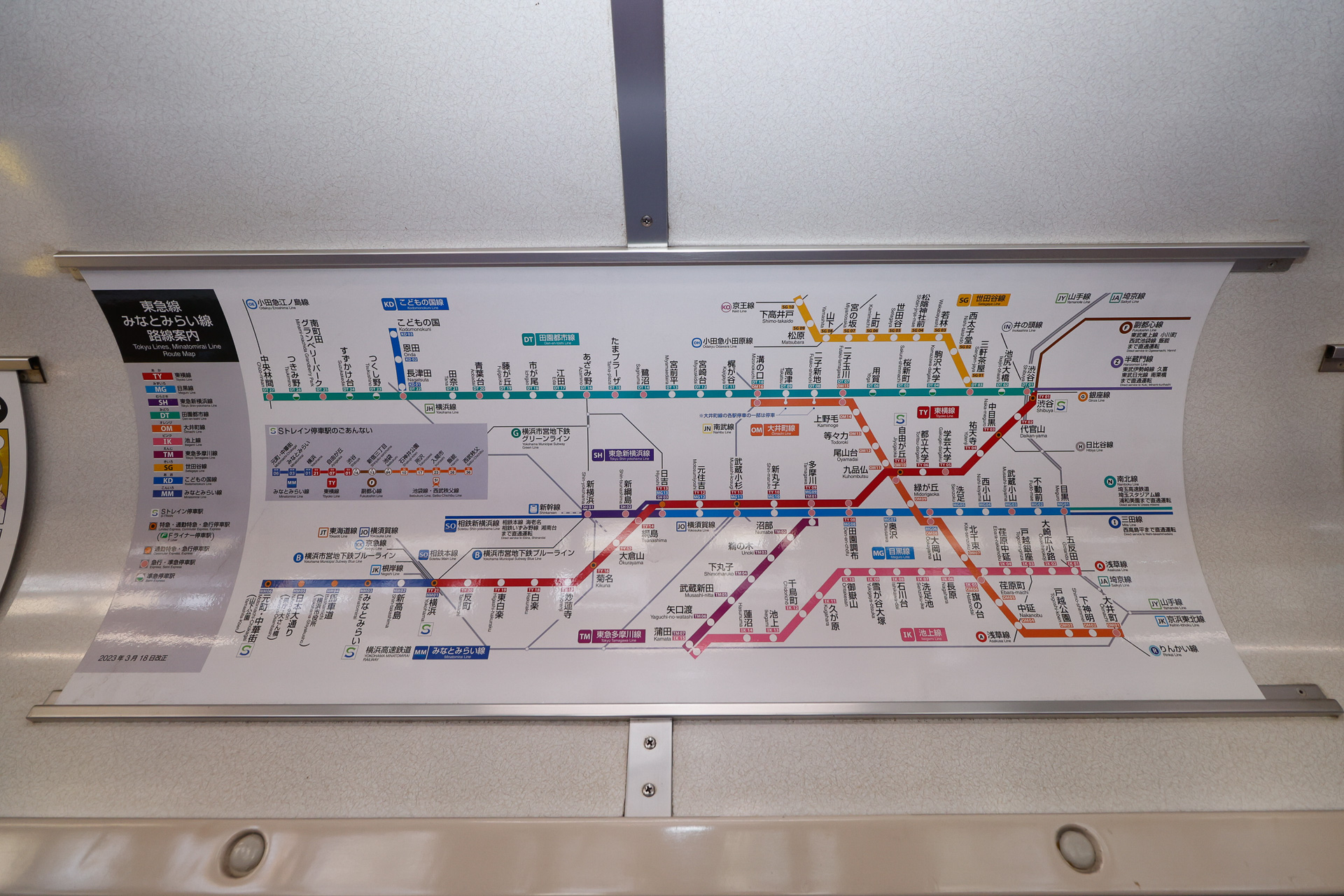 東急の路線網。世田谷線は右上にあり、三軒茶屋から分岐しているのが分かる。その三軒茶屋を含む渋谷～二子玉川園（現・二子玉川）間はかつて、玉川線という路面電車だった