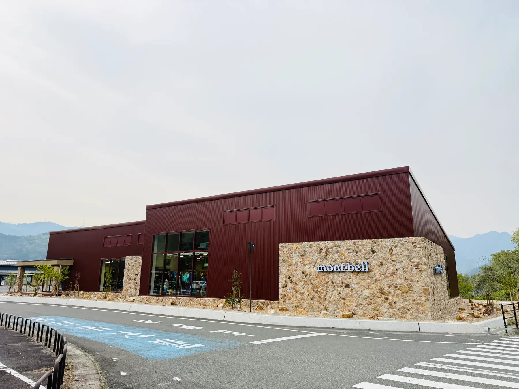 モンベル鏡野店