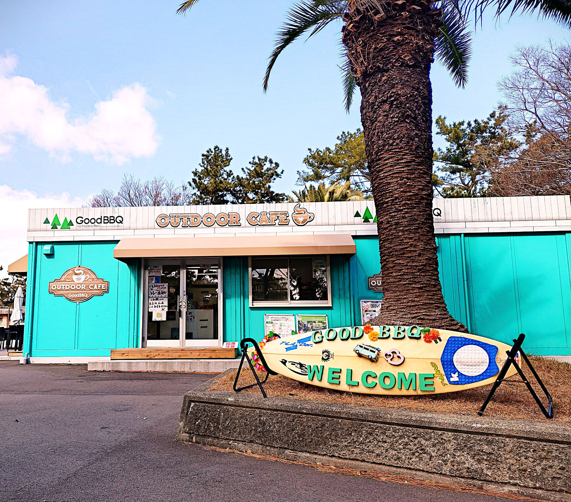 手ぶらBBQやデイキャンプが楽しめる「GoodBBQ 浜寺公園」リニューアルオープン