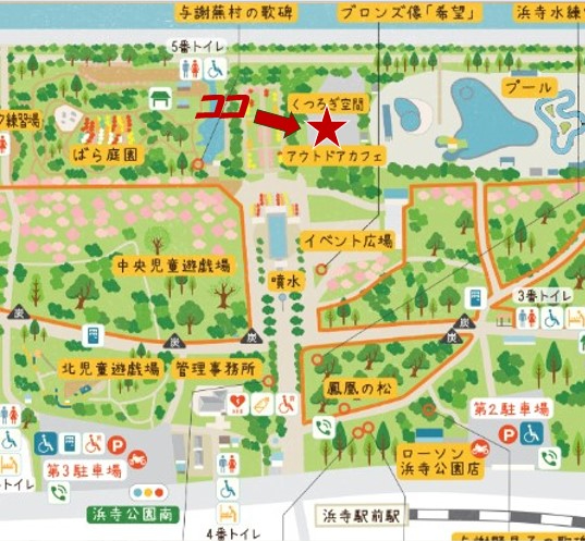 浜寺公園の園内マップ