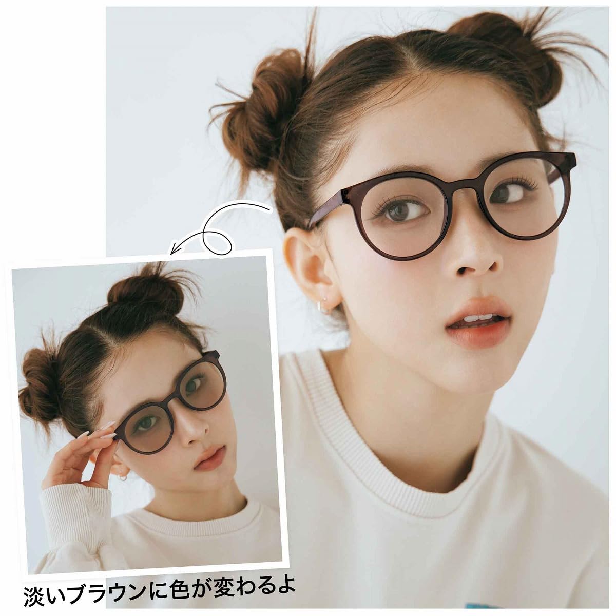 あらゆるコーデに合わせやすいブラウンカラーと小顔見えフレーム型を採用。この夏のお出かけにお勧めという