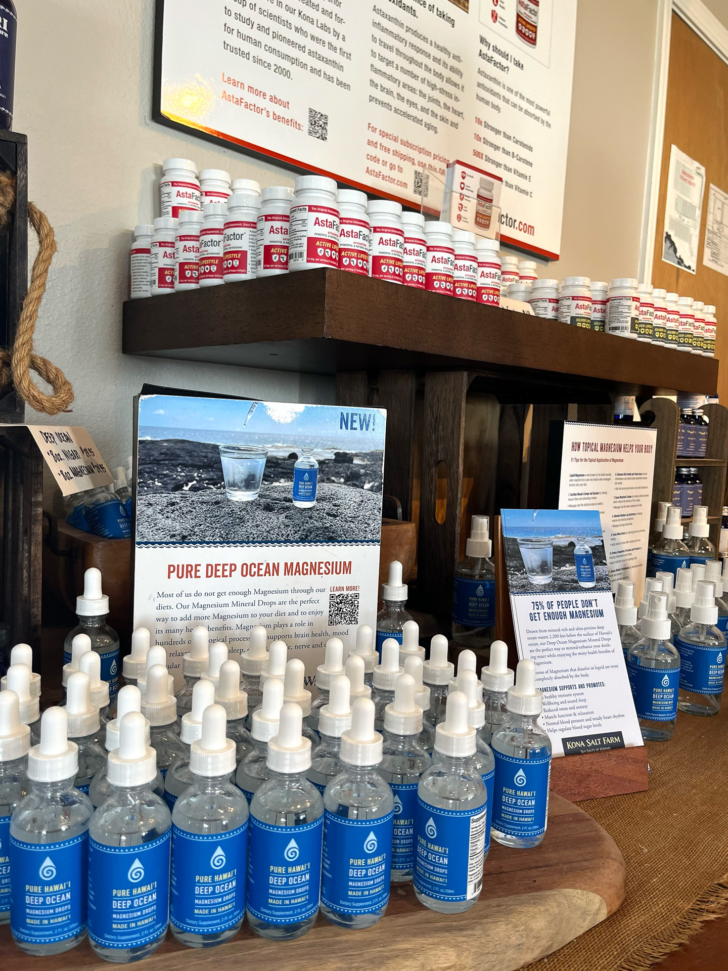 マグネシウムドロップ（11ドル）は数滴ずつ使うので1本で数か月もつ