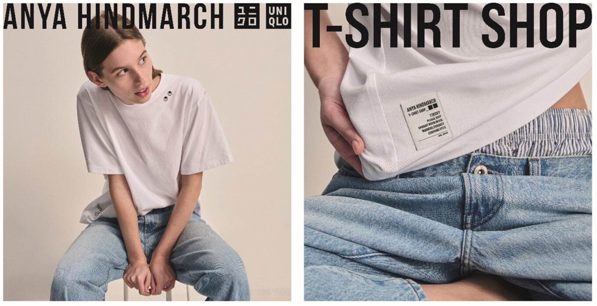 ユニクロが「アニヤ・ハインドマーチ」と2025年夏Tシャツコレクションで再タッグ！