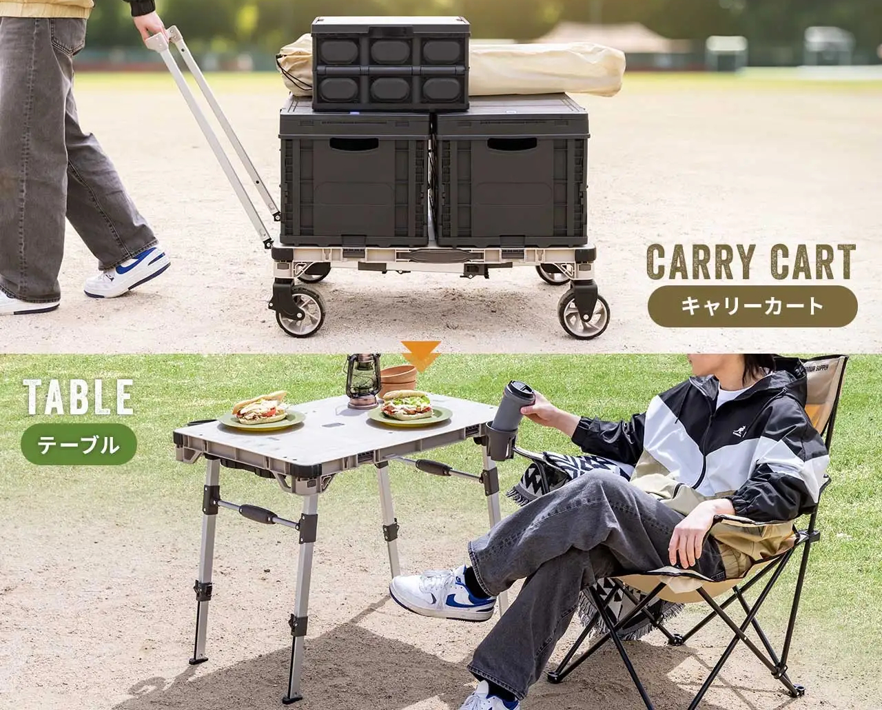 台車とテーブルの2役をこなす