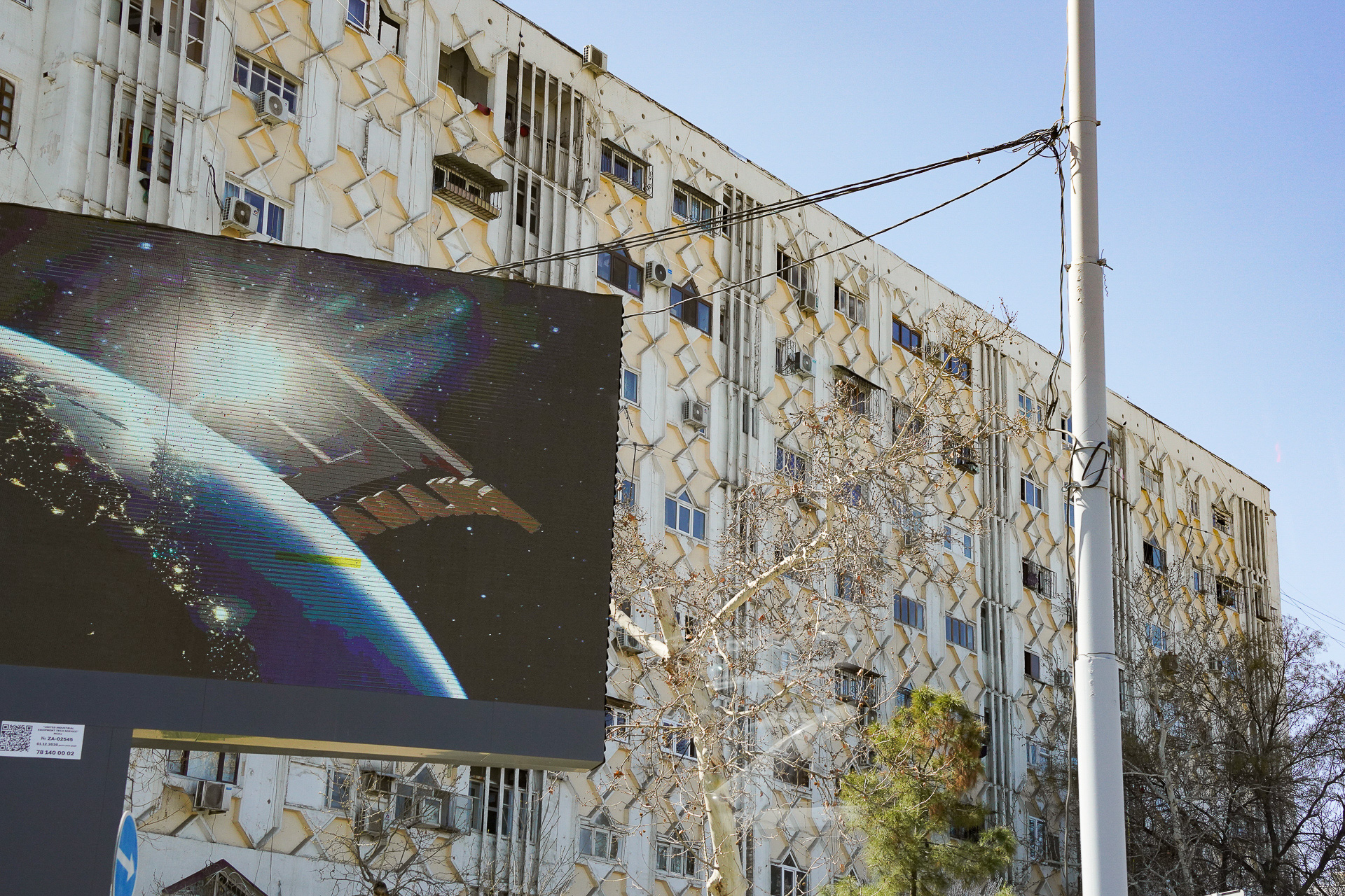 壁面に変わったデザインのパターン