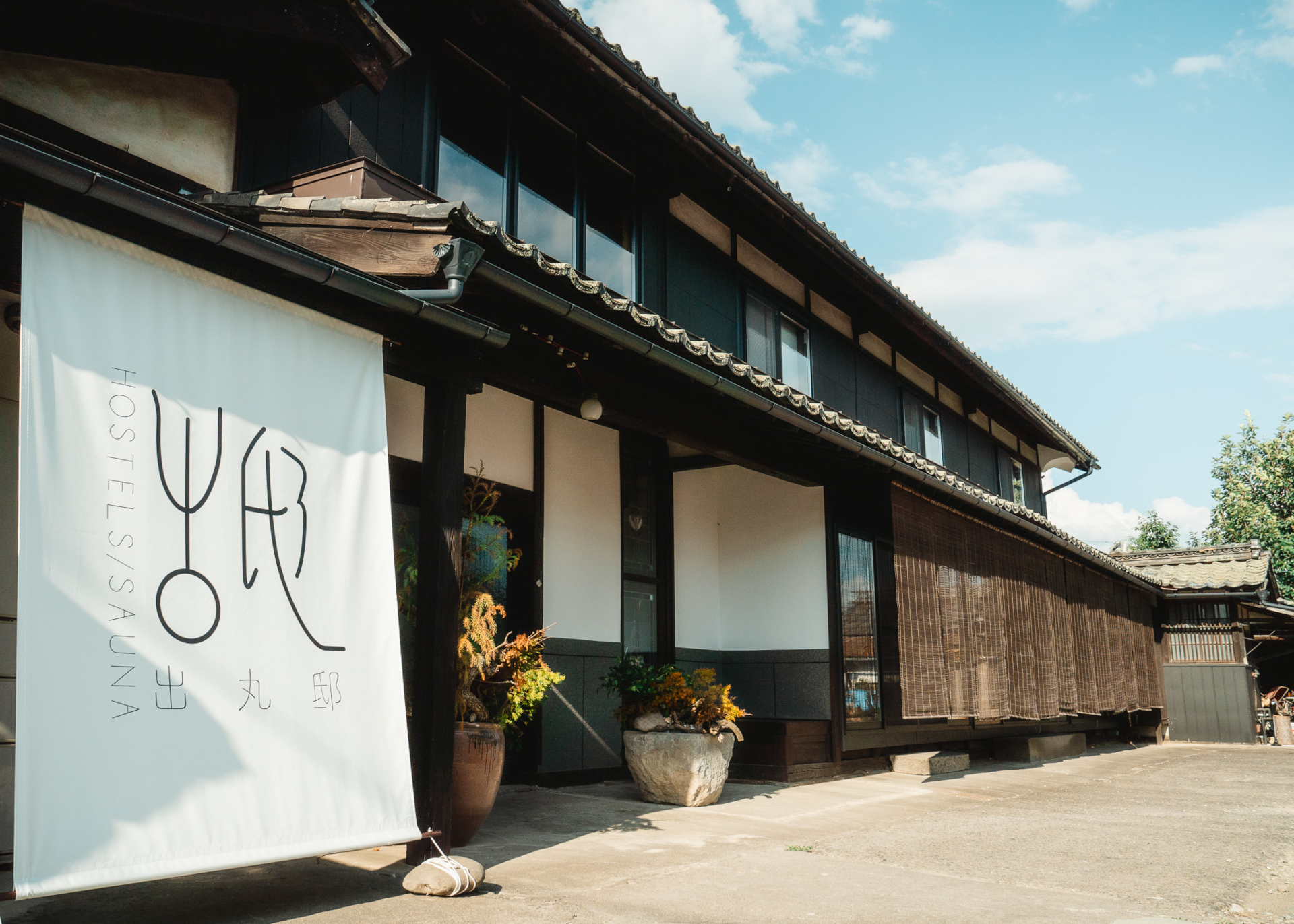 新たに13か所がRVパーク認定。写真は長野県の「RVパーク 出丸邸」