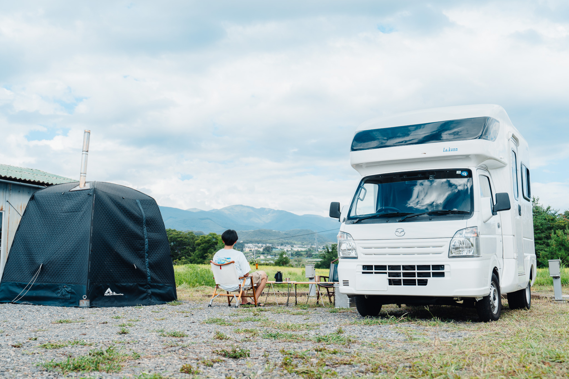 RVパーク 出丸邸