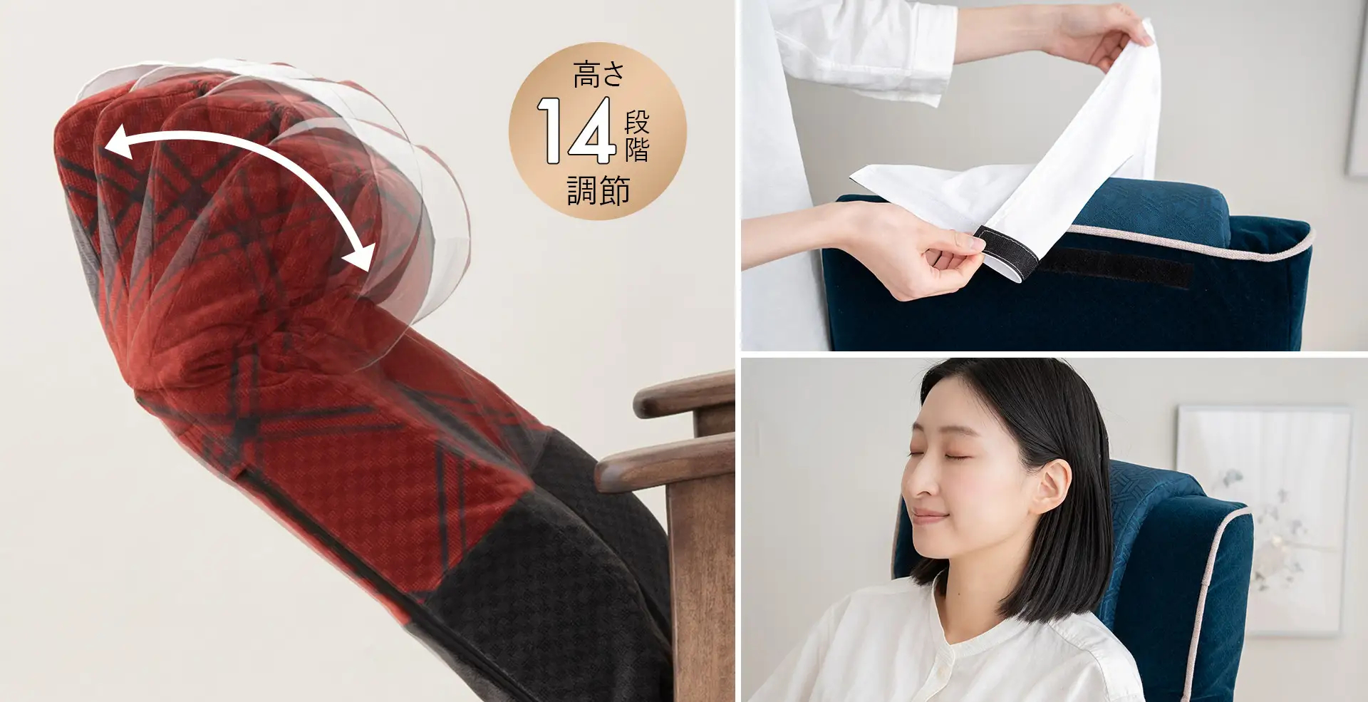 新幹線のリネンを思わせるヘッドレストカバーも付く