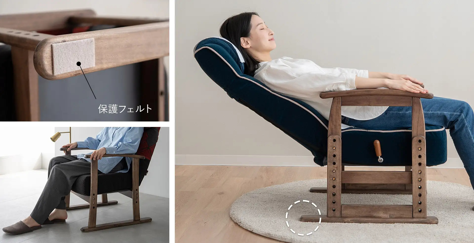 床を傷つけにくく安定感のあるスキー脚