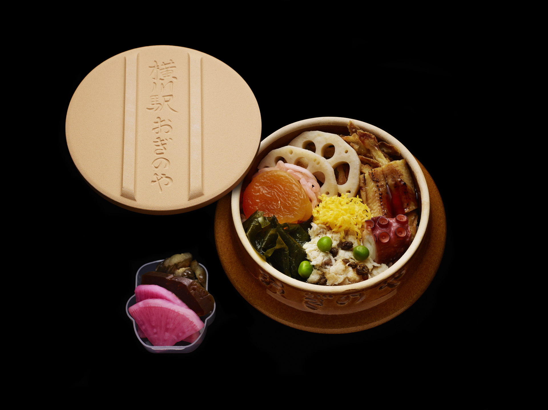 関西峠の釜めし（1980円）