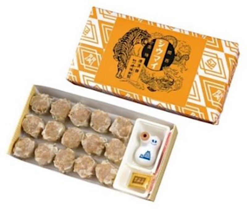 関西シウマイ15個入り（700円）