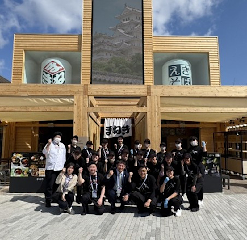 まねき食品の万博店舗「MANEKI FUTURE STUDIO JAPAN」