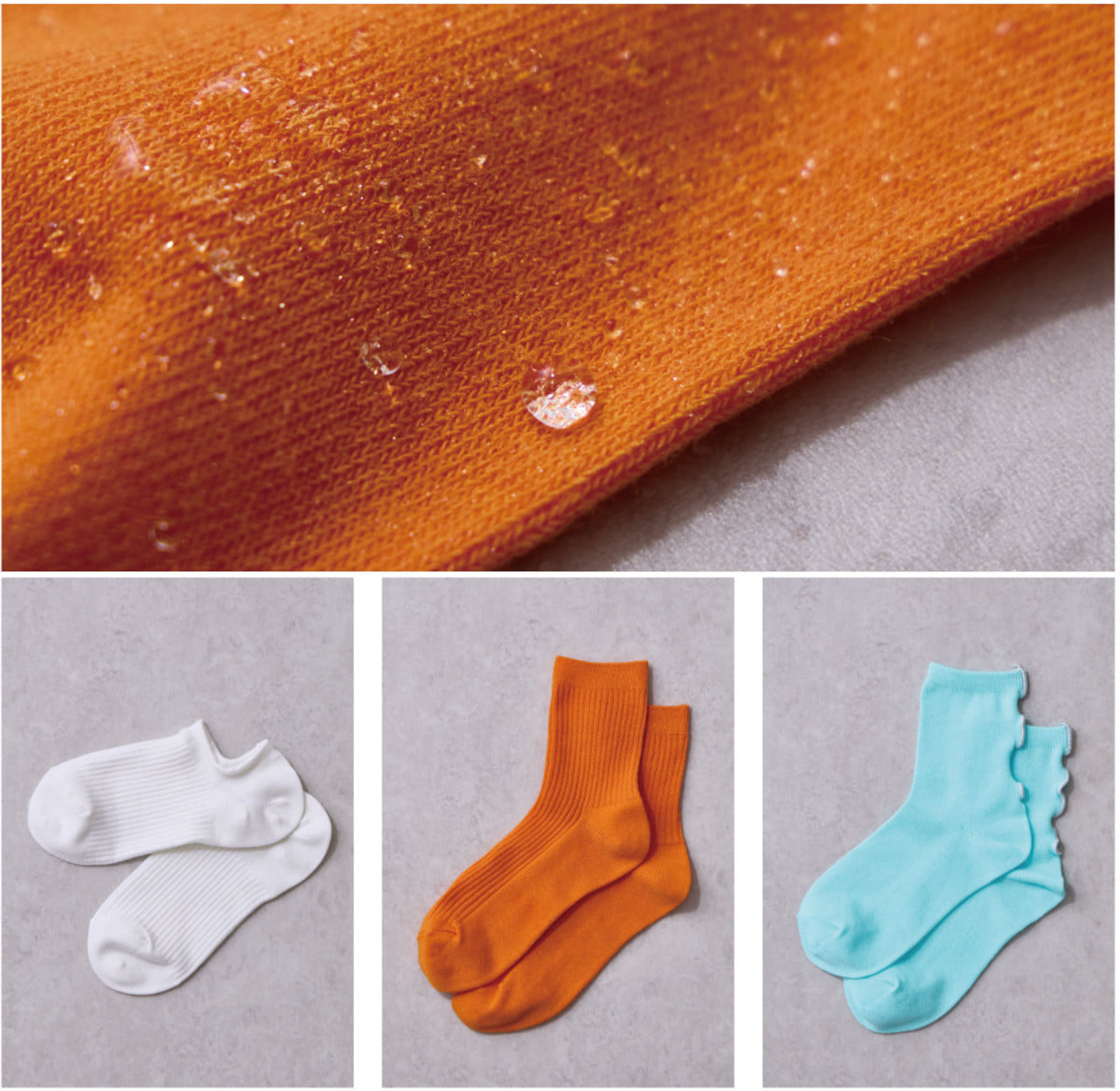 スタイルに合わせて選べる3タイプ