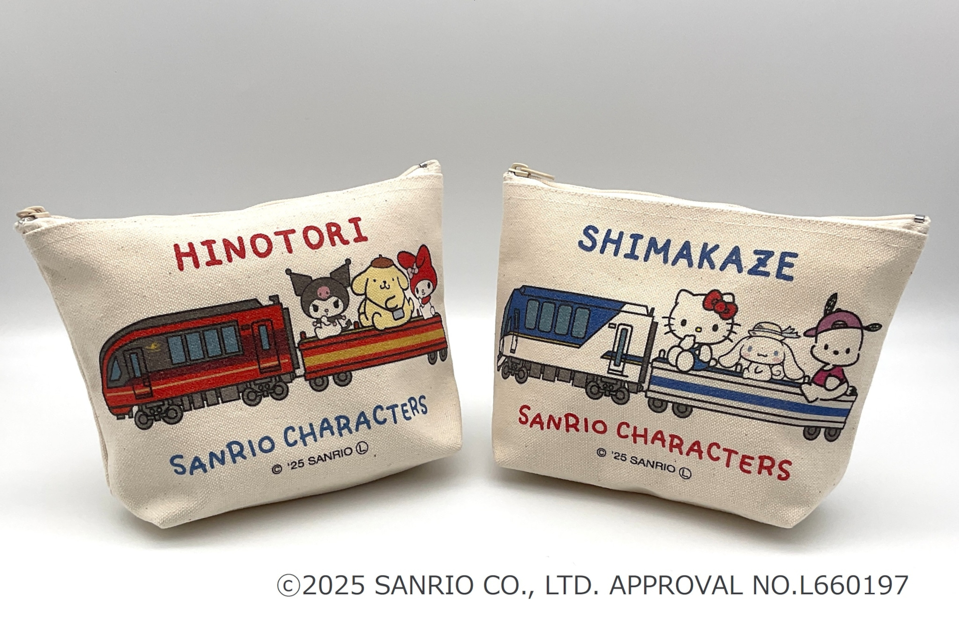 ひのとりポーチ/しまかぜポーチ（各990円）