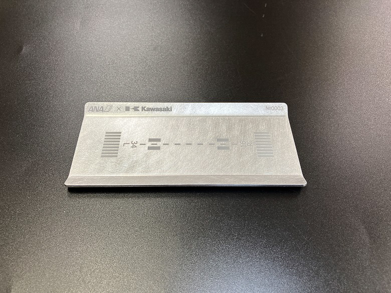 「ペントレー」（8800円）