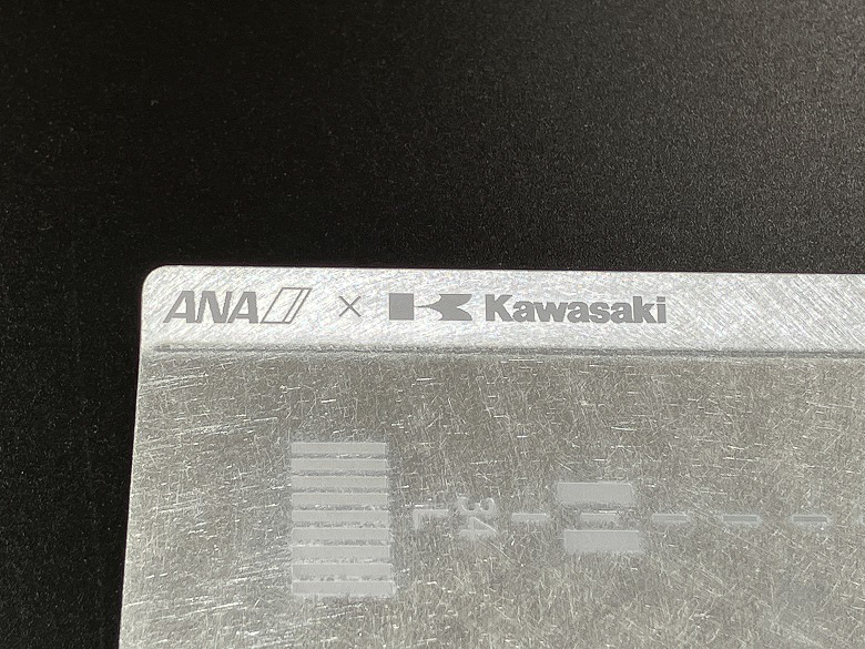 「ペントレー」（8800円）