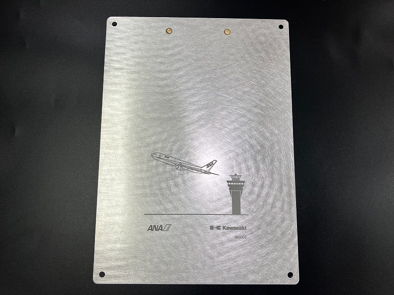 「バインダー」（9800円）