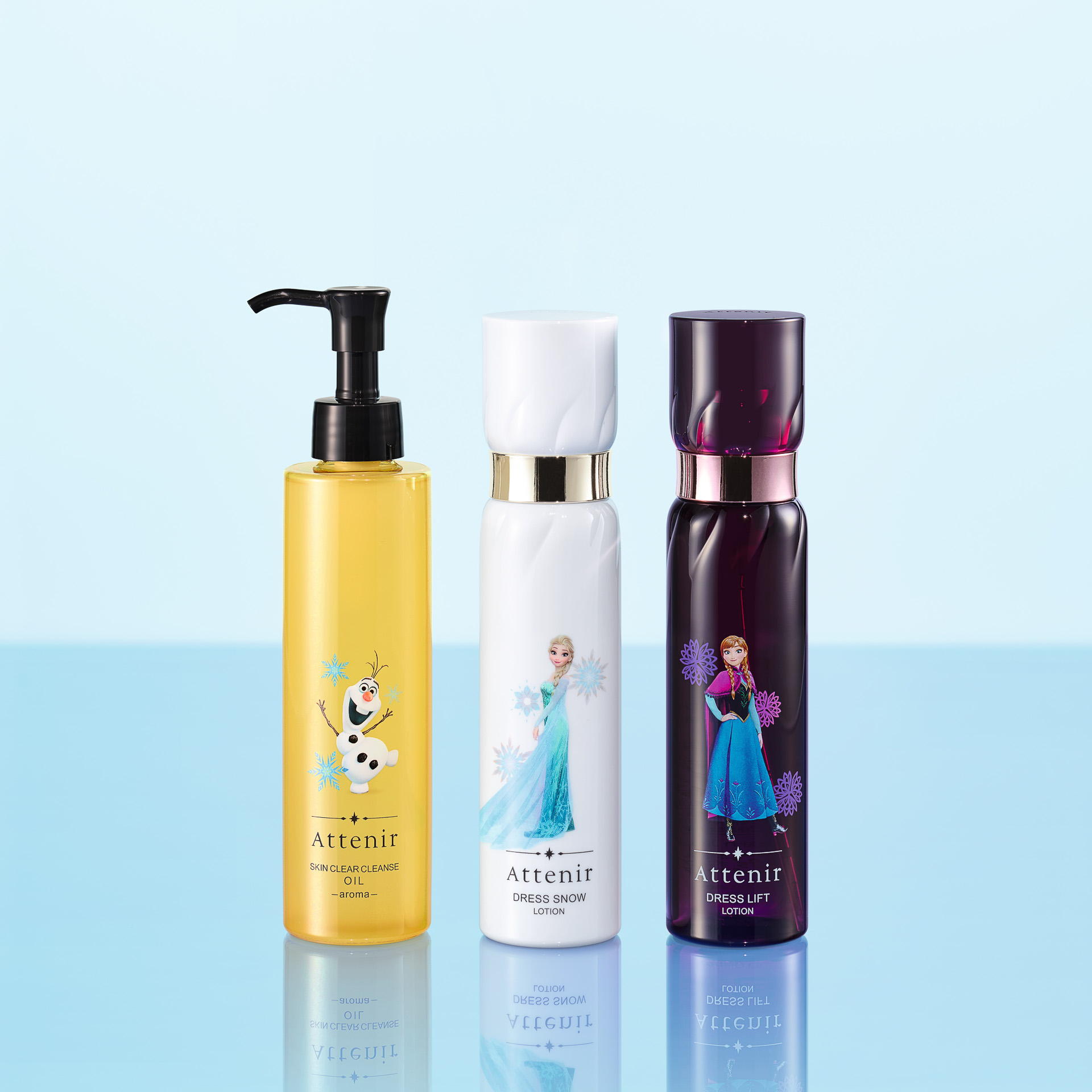 「スキンクリア クレンズ オイル アロマタイプ〈リフレシングシトラスの香り〉」限定デザイン（1980円）ほか