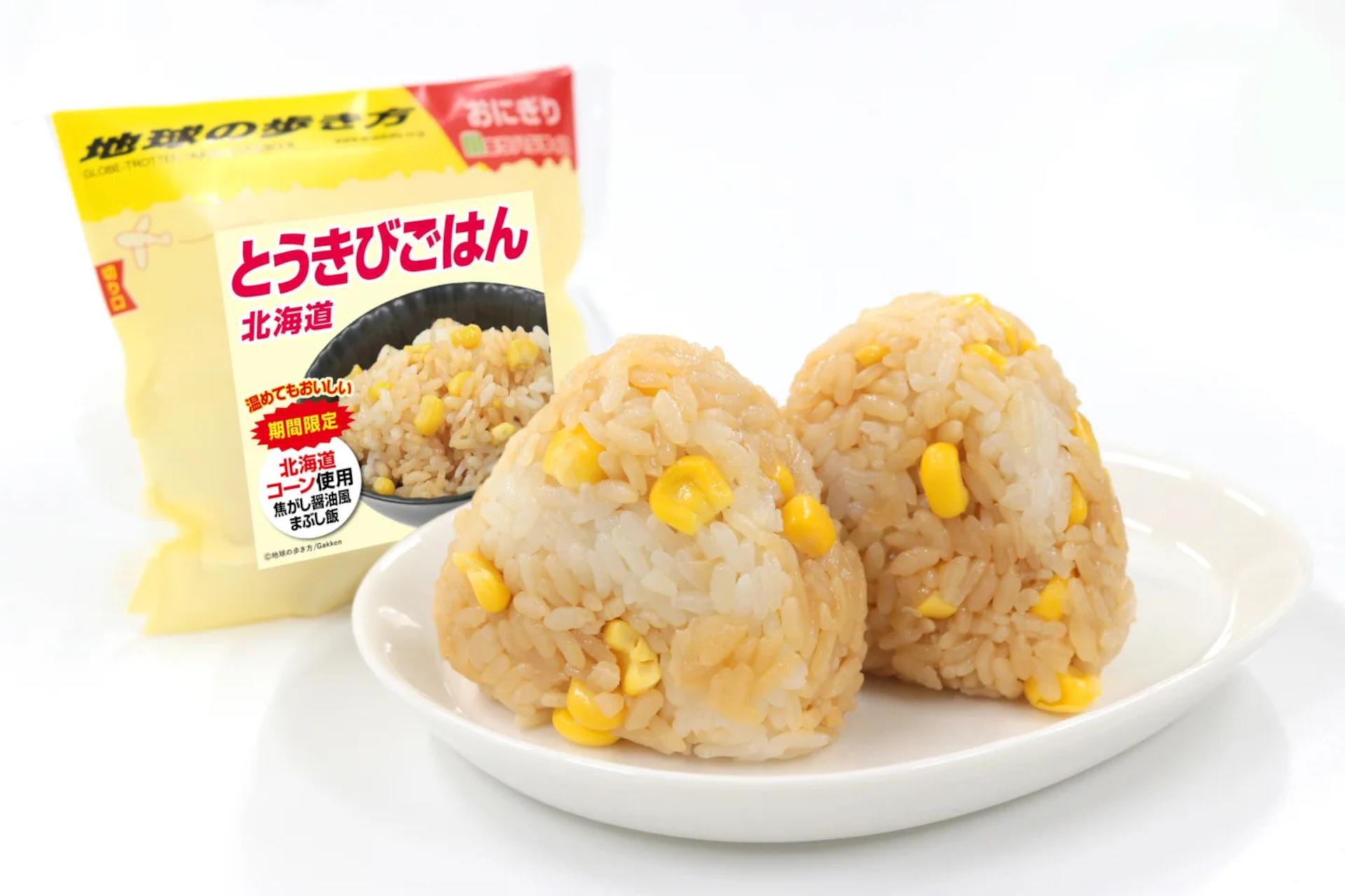 第7弾「北海道とうきびごはん」（好評につき改良品を再販）