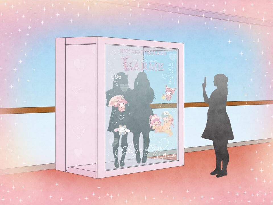 ファッション雑誌「LARME」とコラボしたフォトスポットでは表紙風写真が撮れる