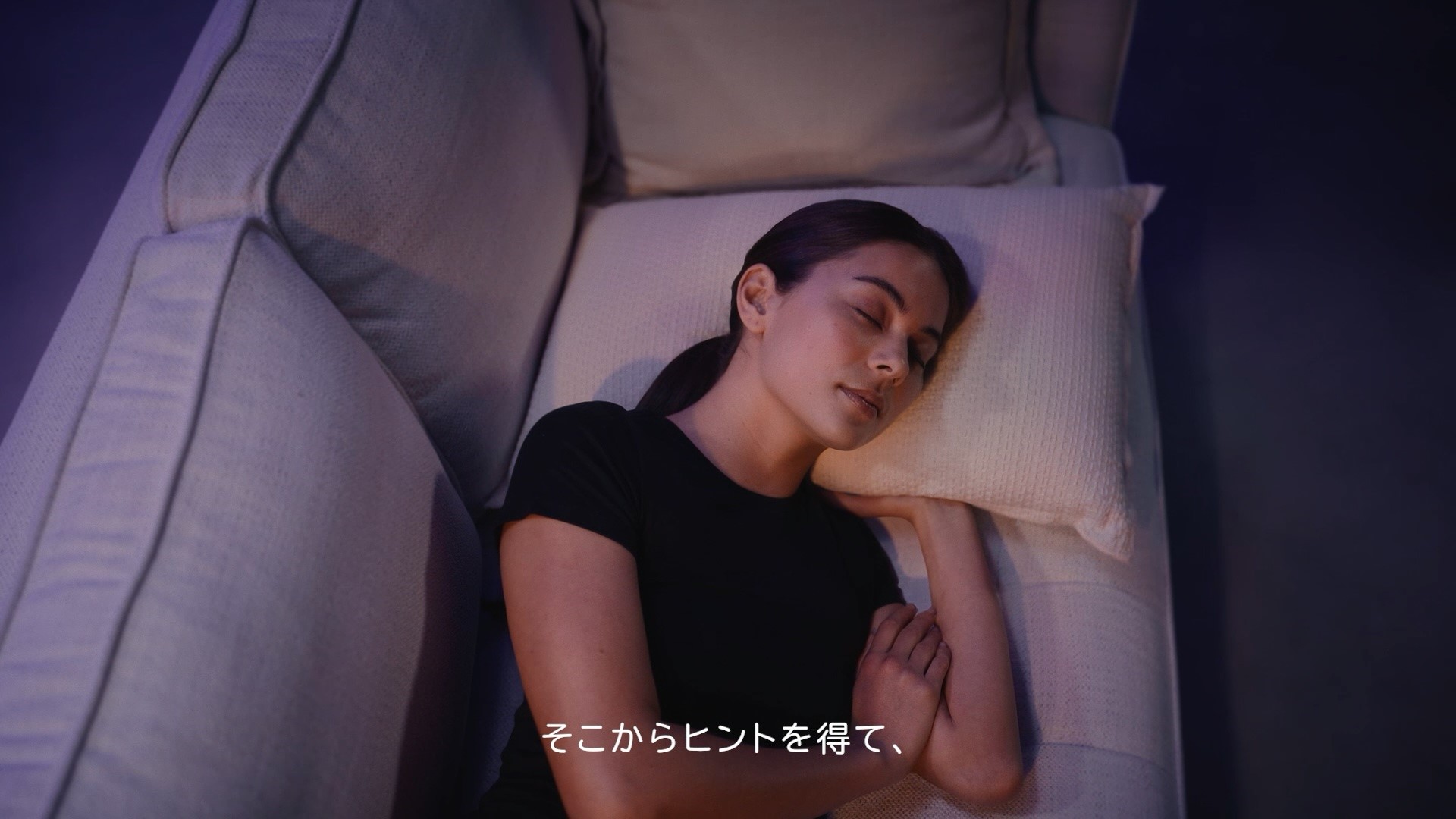 杉田智和さんの声でくつろぎ方を紹介する、横になれる座席「スカイカウチ」編のプロモーション動画