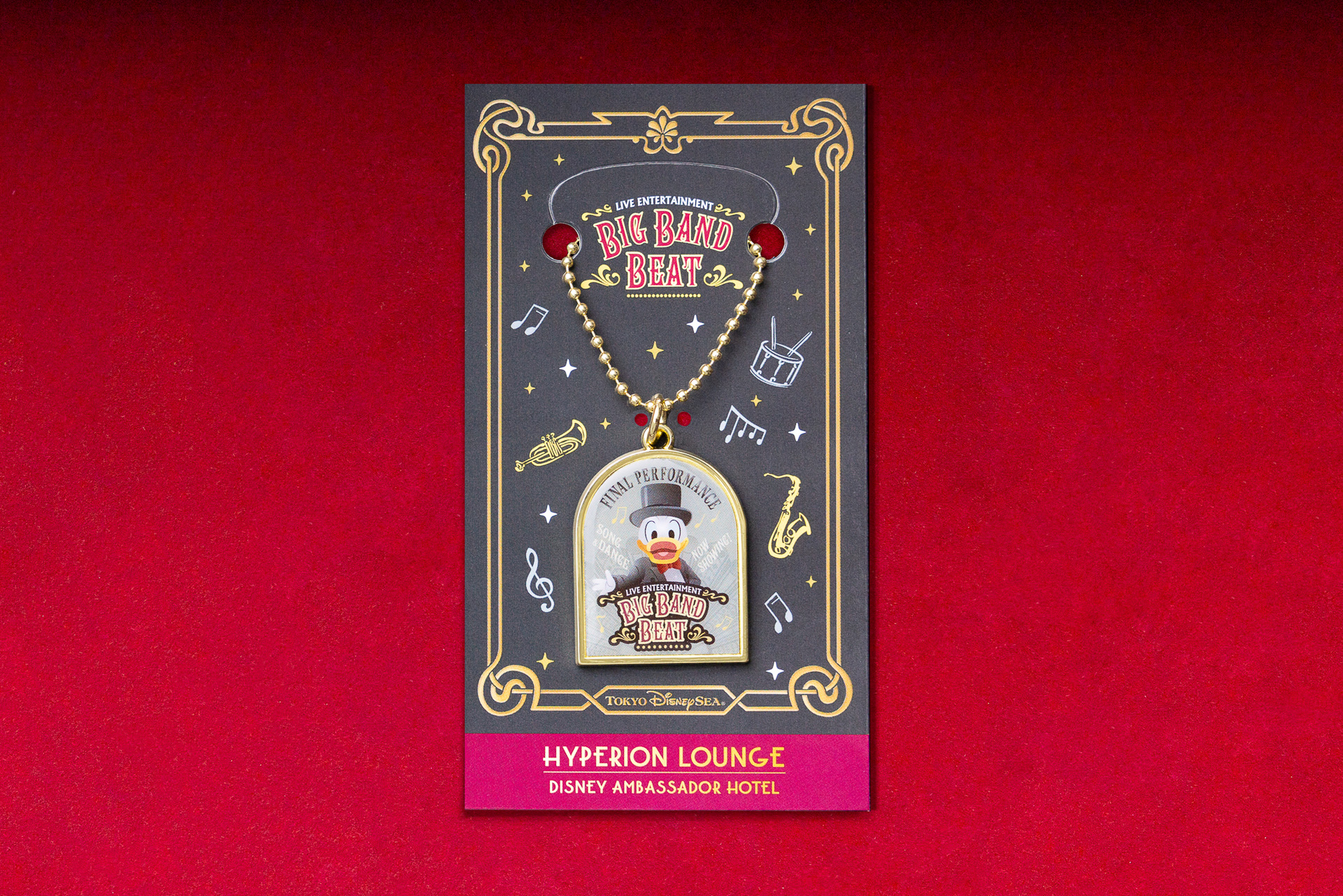 プレミアムスウィーツセットにはチャームが付属する（7月1日～31日）